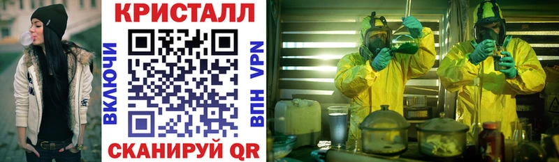 МЕГА маркетплейс  Великий Устюг  Amphetamine Розовый  продажа наркотиков 
