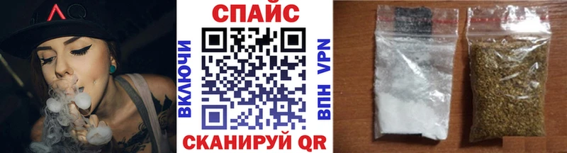 БУТИРАТ бутандиол  сколько стоит  Великий Устюг 