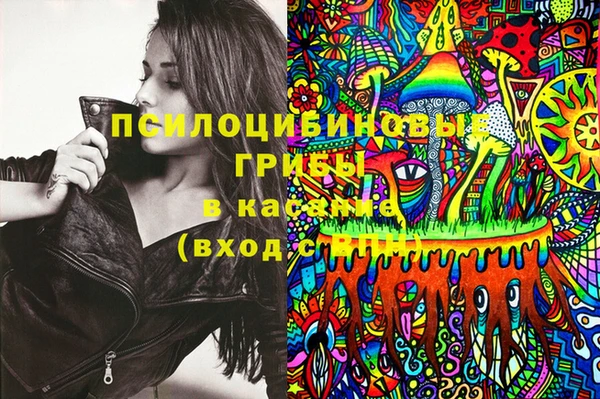 кокаин Тайга