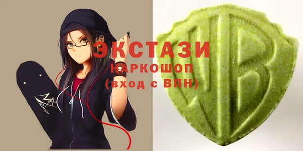крисы Белокуриха