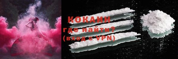 MESCALINE Богородицк