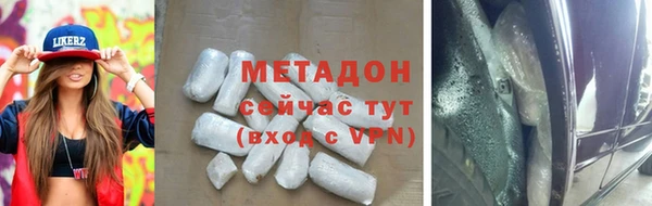 крисы Белокуриха