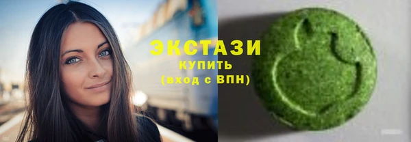 mdma Белоозёрский