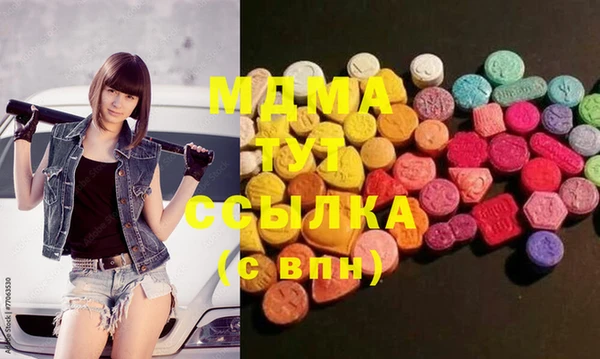 крисы Белокуриха