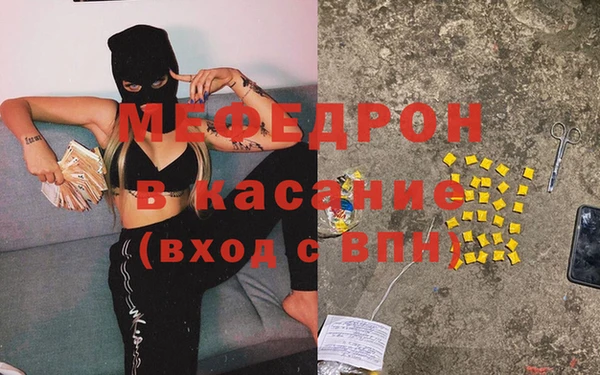 крисы Белокуриха