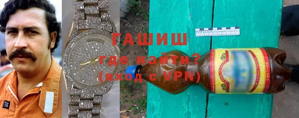 крисы Белокуриха