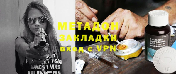 MESCALINE Богородицк