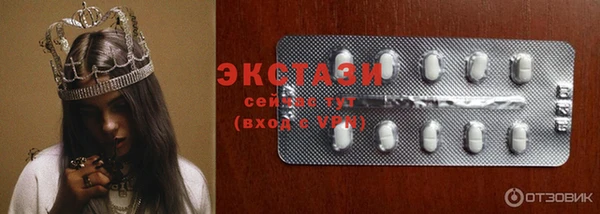 MESCALINE Богородицк