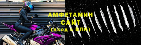 MESCALINE Богородицк