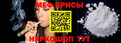 индика Добрянка