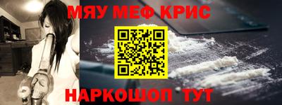 индика Добрянка