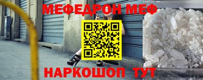 ГАЛЛЮЦИНОГЕННЫЕ ГРИБЫ Дмитров