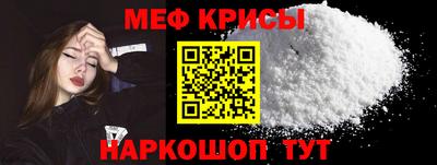 ГАЛЛЮЦИНОГЕННЫЕ ГРИБЫ Дмитров