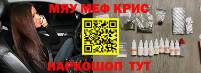 метадон Долгопрудный