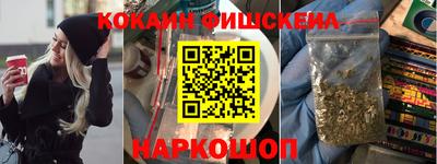 индика Добрянка