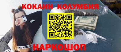 метадон Саянск