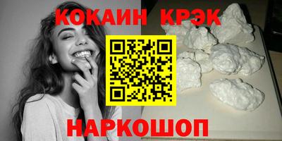 ГАЛЛЮЦИНОГЕННЫЕ ГРИБЫ Дмитров