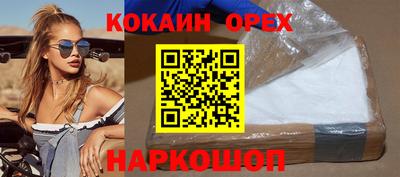индика Добрянка