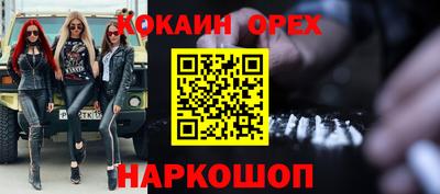 метадон Долгопрудный