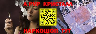 ГАЛЛЮЦИНОГЕННЫЕ ГРИБЫ Дмитров