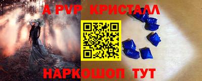 ГАЛЛЮЦИНОГЕННЫЕ ГРИБЫ Дмитров