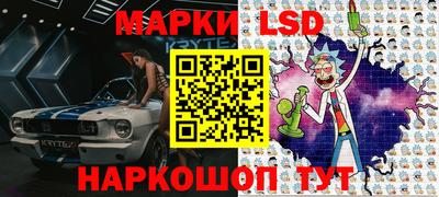 метадон Долгопрудный