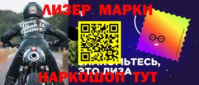 индика Добрянка