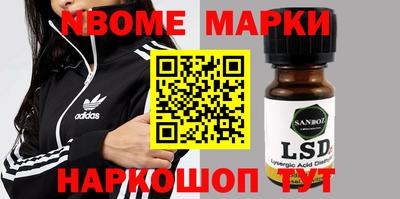 метадон Долгопрудный