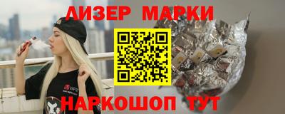 индика Добрянка