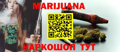метадон Долгопрудный