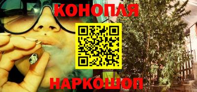 ГАЛЛЮЦИНОГЕННЫЕ ГРИБЫ Дмитров