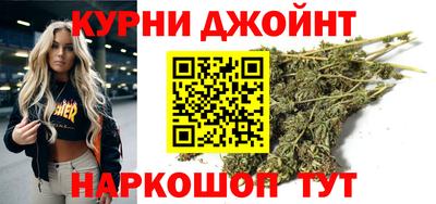 метадон Долгопрудный