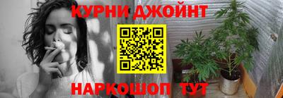 метадон Долгопрудный