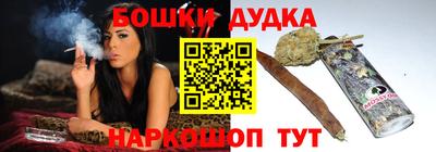 ГАЛЛЮЦИНОГЕННЫЕ ГРИБЫ Дмитров