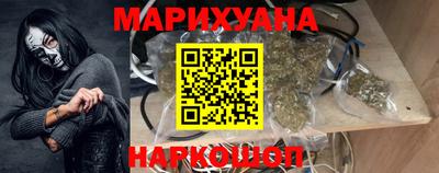 mdma Саяногорск