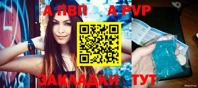 метадон Долгопрудный