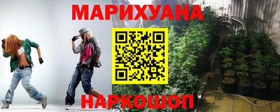 метадон Долгопрудный