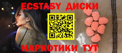 метадон Долгопрудный