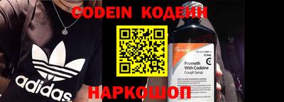 ГАЛЛЮЦИНОГЕННЫЕ ГРИБЫ Дмитров