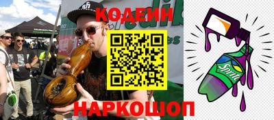 метадон Долгопрудный