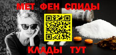 ГАЛЛЮЦИНОГЕННЫЕ ГРИБЫ Дмитров