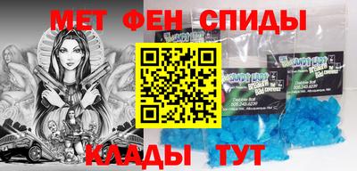 ГАЛЛЮЦИНОГЕННЫЕ ГРИБЫ Дмитров