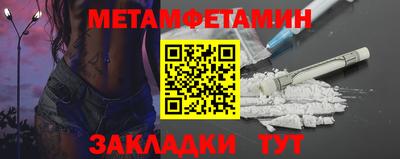 индика Добрянка