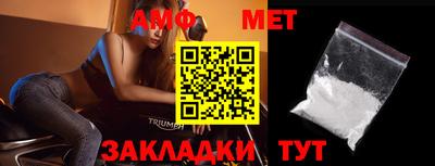 индика Добрянка