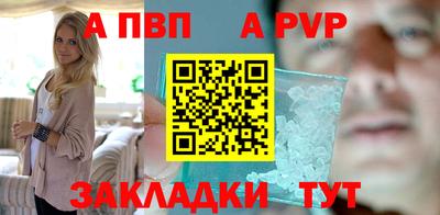 индика Добрянка