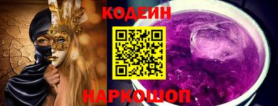 метадон Долгопрудный