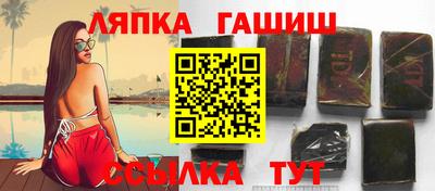 ГАЛЛЮЦИНОГЕННЫЕ ГРИБЫ Дмитров
