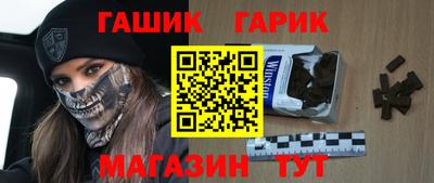 индика Добрянка