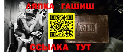 индика Добрянка
