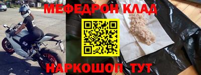 ГАЛЛЮЦИНОГЕННЫЕ ГРИБЫ Дмитров